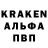 Амфетамин VHQ Qwa Game