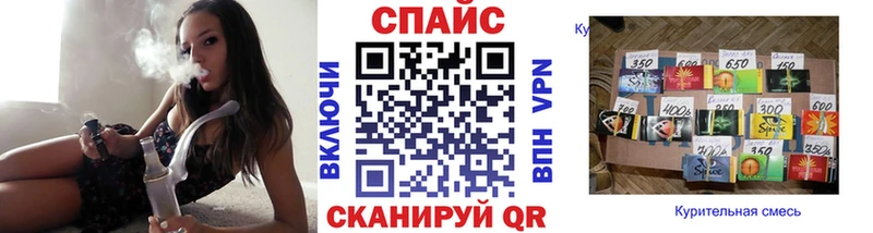 БУТИРАТ оксибутират  где купить наркоту  даркнет Telegram  Химки  МЕГА рабочий сайт 