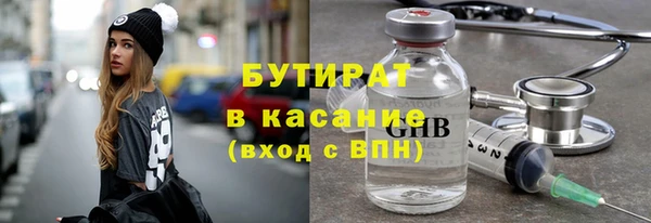 spice Богданович