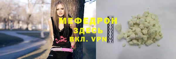 spice Богданович