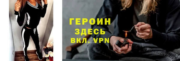 а пвп мука Белоозёрский