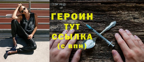 spice Богданович