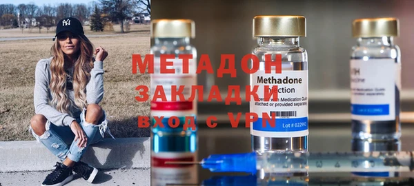 mdpv Богородицк