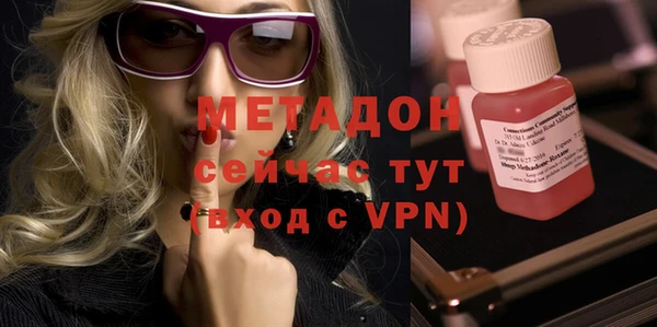 spice Богданович