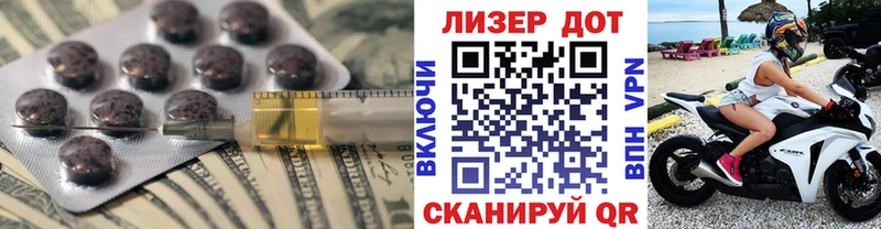 ЛСД экстази кислота  Химки 
