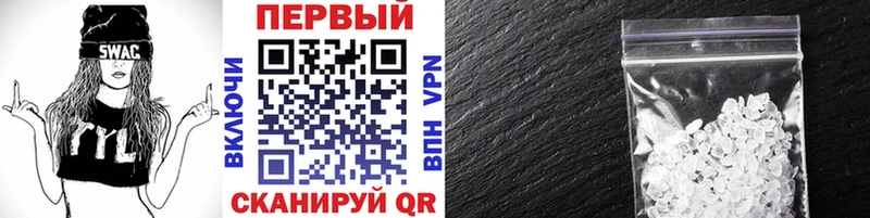 Метамфетамин витя  что такое наркотик  shop официальный сайт  Химки 